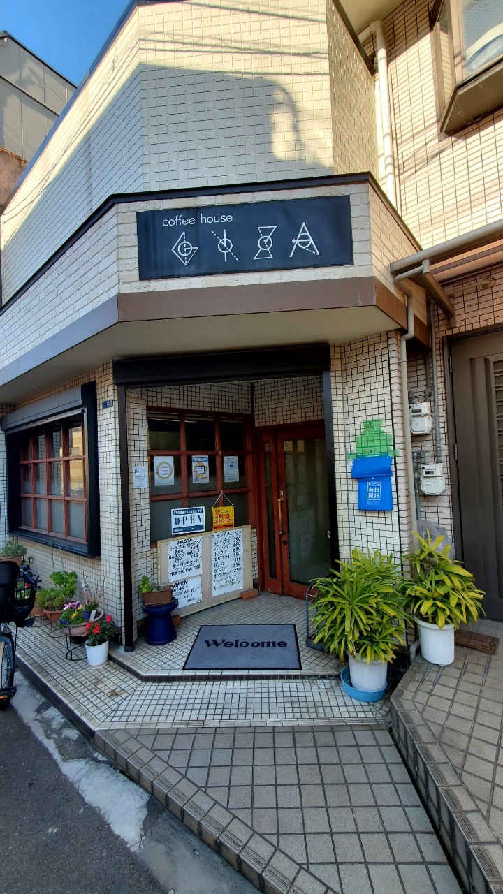 [画像]